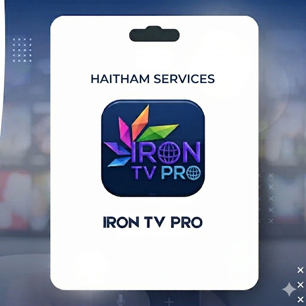 iron pro