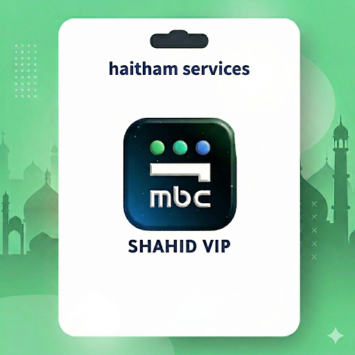 Shahid VIP