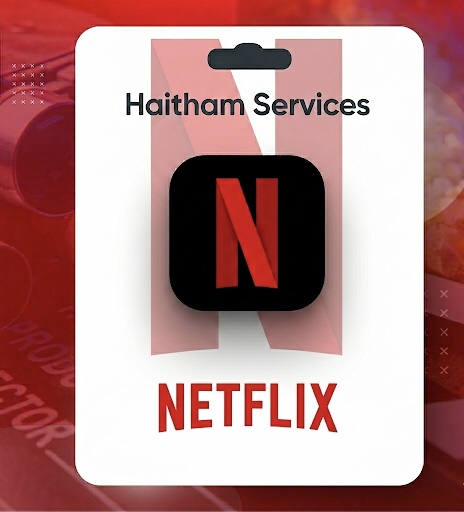 NETFLIX DZ