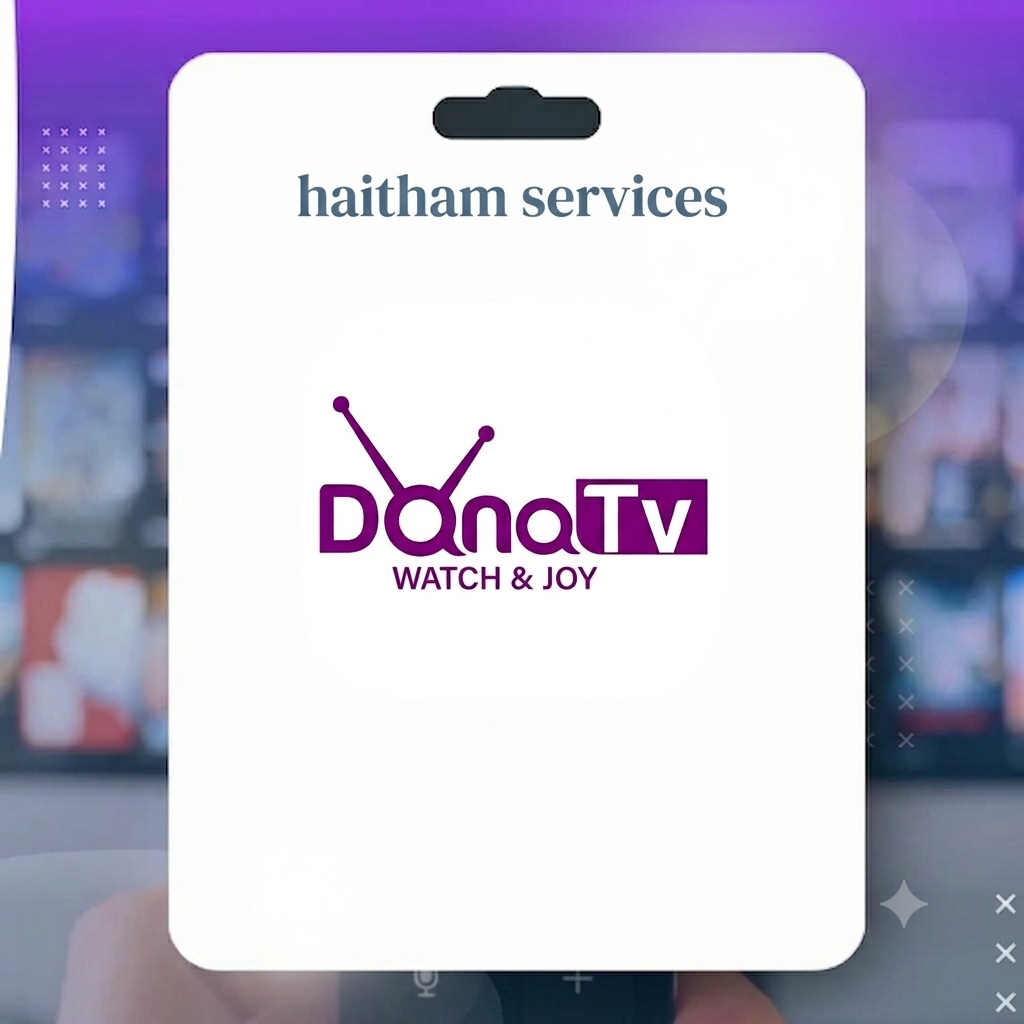 dana tv