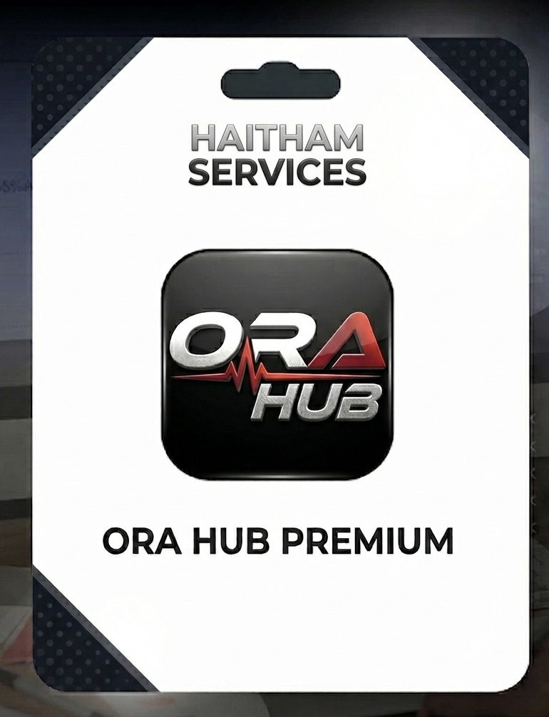 ORA HUB PREMIUM