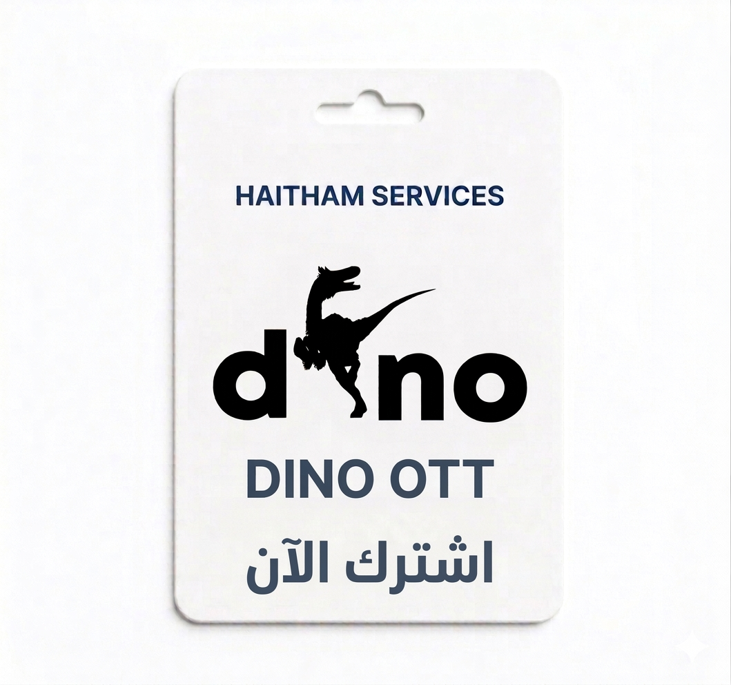 Dino ott
