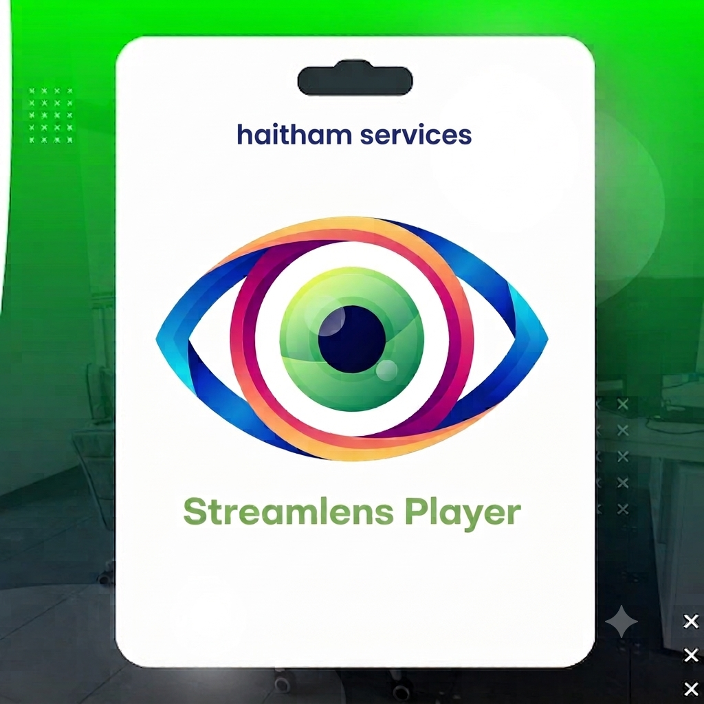 streamlens player