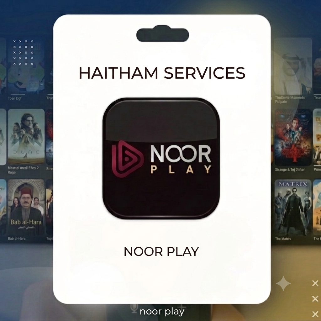 NOOR PLAY